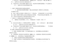 一级注册结构工程师挂靠价格,一级注册结构师挂靠多少钱一年