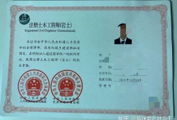 注册岩土工程师一年能通过吗,注册岩土工程师可以一年考完吗