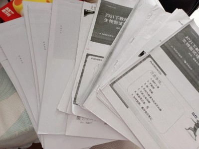 结构工程师裸考建造师,结构工程师考试能带什么书