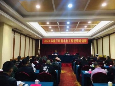工程管理培训工程管理培训心得体会