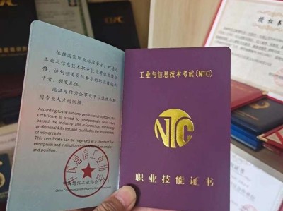 筑龙教育土建工程师bim筑龙bim培训怎么样