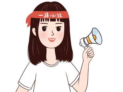 一级建造师证书的用途一级建造师证书有啥用