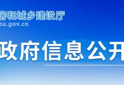 贵州一级建造师证书领取云南二建证书领取2022