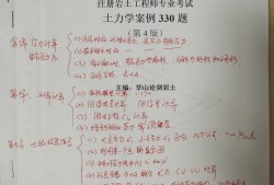 大专生通过岩土工程师岩土工程师专科可以报考吗?