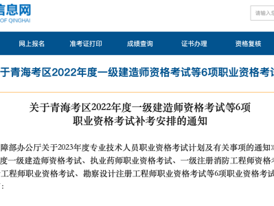 注册岩土工程师能用到多大年纪注册岩土工程师能用到多大年纪的工作