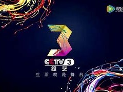 穿越火线yy频道格式设计大全,cfyy频道设计