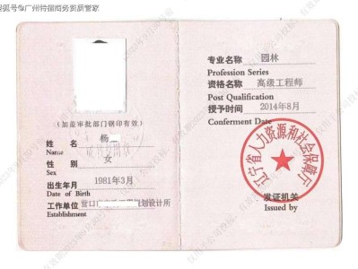 监理员考试报名官网许昌景观bim工程师报考