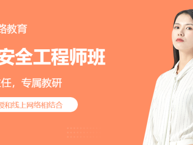 消防工程师课程培训消防工程师培训费用一般多少