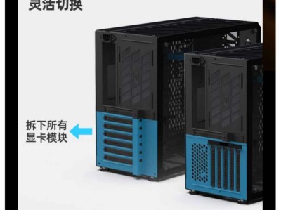 机箱结构工程师在启明可以应聘什么岗位,机箱结构工程师