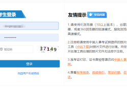 湖北监理工程师成绩查询时间,湖北2020监理工程师成绩查询