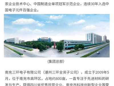 新加坡岩土工程师招聘,新加坡岩土工程师招聘条件