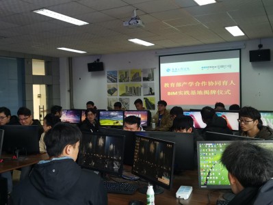 烟台培训班bim工程师招聘,烟台培训班bim工程师