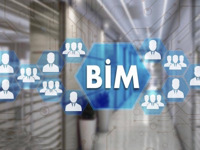 bim装饰工程师证能外借吗,bim工程师证和装配师是骗局吗