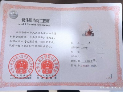 空调结构工程师的工作内容是什么空调结构工程师的工作内容