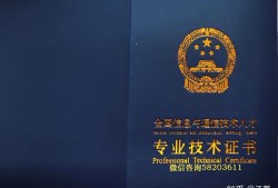 邮电交流中心bim工程师怎么样啊邮电交流中心bim工程师怎么样