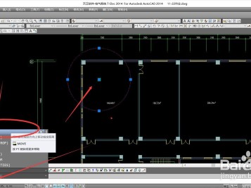 天正电气7.5天正电气70破解版下载