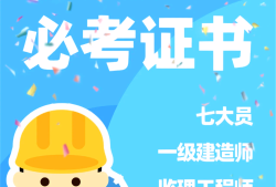 土木在线结构工程师是干嘛的土木在线结构工程师