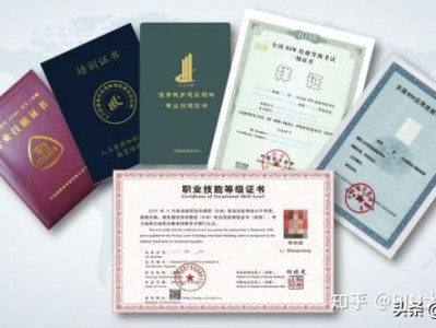 关于bim工程师能挂证的信息