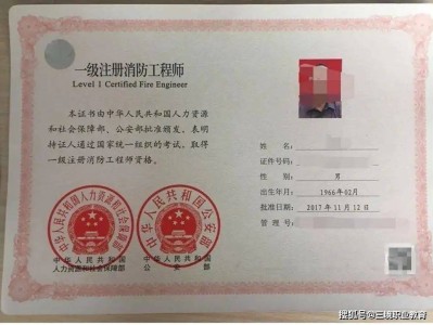 甘肃一级建造师证书领取时间甘肃一级建造师成绩什么时候出来