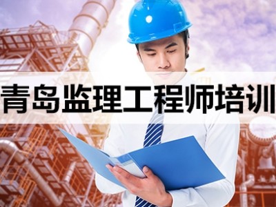 造价工程师管理网站,造价工程师系统