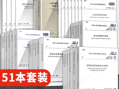 注册结构工程师一年收入有多少注册结构工程师一年收入