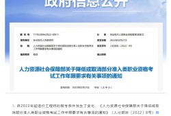 2019年造价工程师成绩合格标准,2019造价工程师通过情况