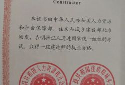 南昌一级建造师南昌一级建造师培训机构