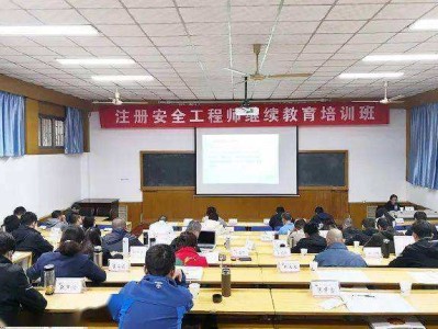 烟花厂会要求要注册安全工程师吗烟花厂会要求要注册安全工程师吗