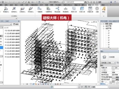 bim建模工程师证书含金量宣城bim建模工程师