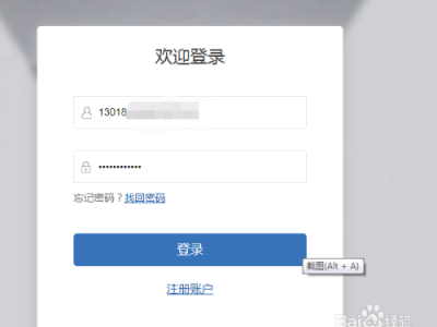 西宁bim工程师培训报名西宁bim工程师培训报名时间