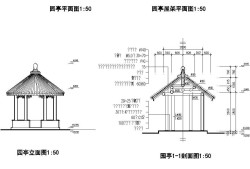 亭子施工图亭子施工图免费下载