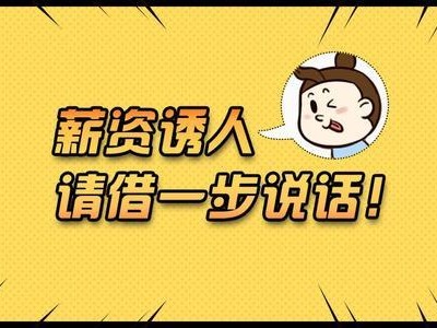 二级消防工程师考试时间二级级消防工程师