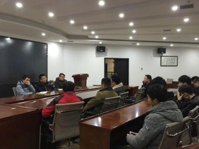 web安全工程师培训web安全工程师培训班