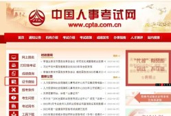 造价工程师查询,注册造价工程师查询