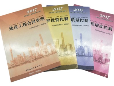 江苏监理工程师报名时间2021官网,2013年江苏省监理工程师