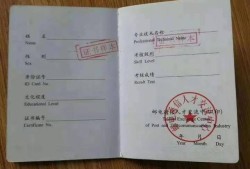 重庆工信部bim工程师重庆工信部bim工程师考试时间