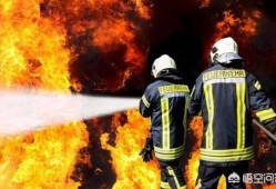 考一个消防工程师有前途吗？