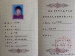 2021年国家注册监理工程师报考条件,急招国家注册监理工程师证书