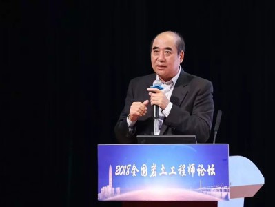 岩土工程师什么级别,岩土工程师曹