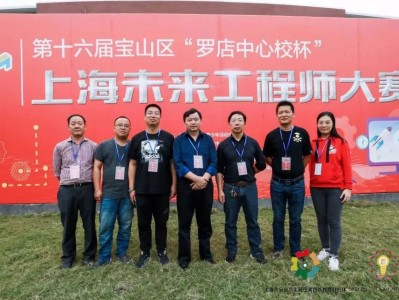 上海机械结构工程师待遇上海机械结构工程师待遇