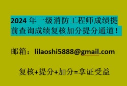 bim工程师成绩出来多久能下证书,bim工程师成绩出来多久能下证