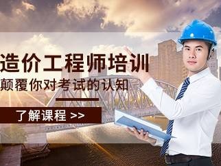 关于安全工程师和二建那个的信息