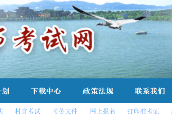 浙江二级建造师成绩合格后领证流程,浙江二级建造师证书领取地点
