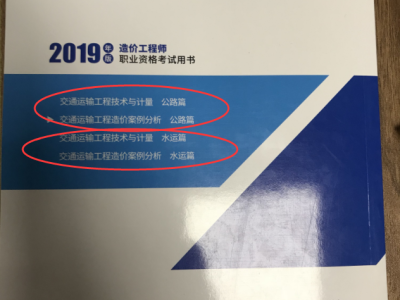 造价工程师刘造价工程师刘妍上海