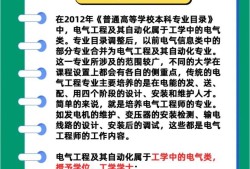 电机结构工程师的职责电机结构设计工程师