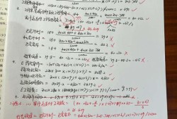 1级造价工程师考试内容,一级造价工程师考试科目及合格分数