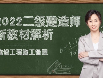 监理工程师李娜监理工程师李娜多大年纪了啊