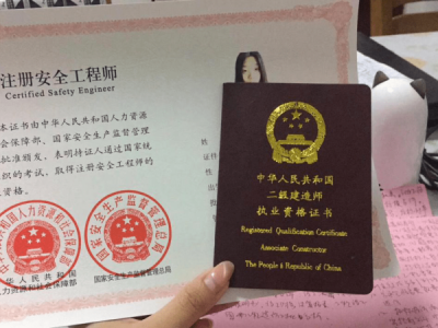 二级建造师如何复习,二级建造师如何备考