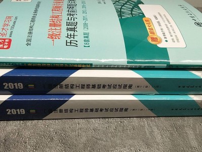 实验结构工程师好考吗,实验结构工程师好考吗