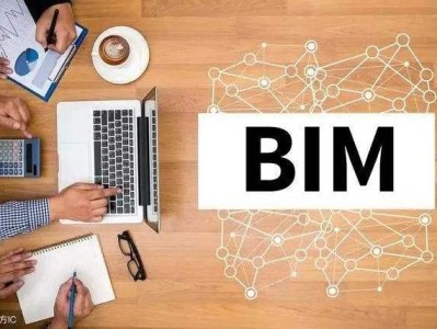 全国bim工程师薪资最高,全国bim工程师薪资最高的是谁
